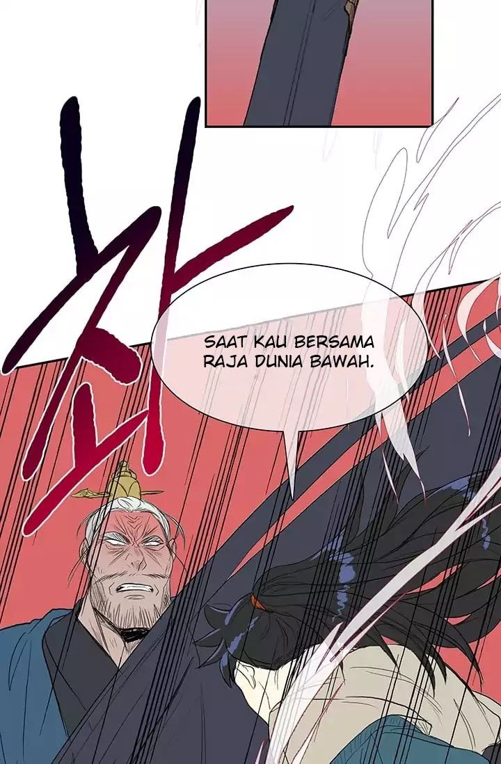 The Scholar's Reincarnation chapter 74 halaman 33