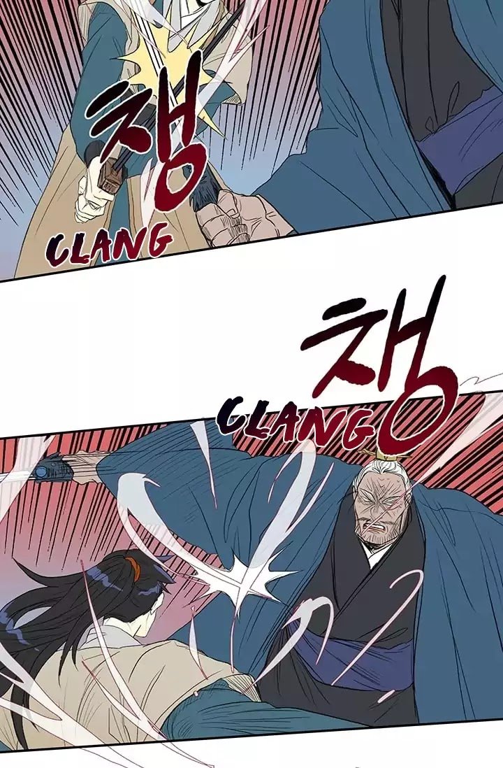 The Scholar's Reincarnation chapter 74 halaman 40