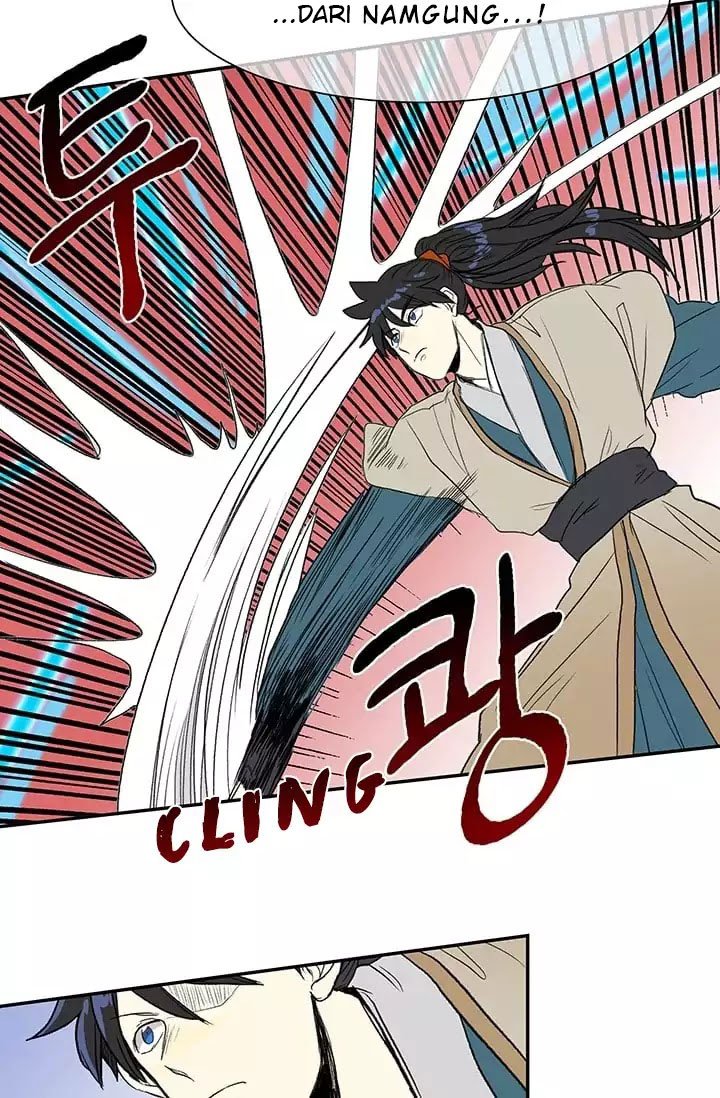 The Scholar's Reincarnation chapter 74 halaman 18