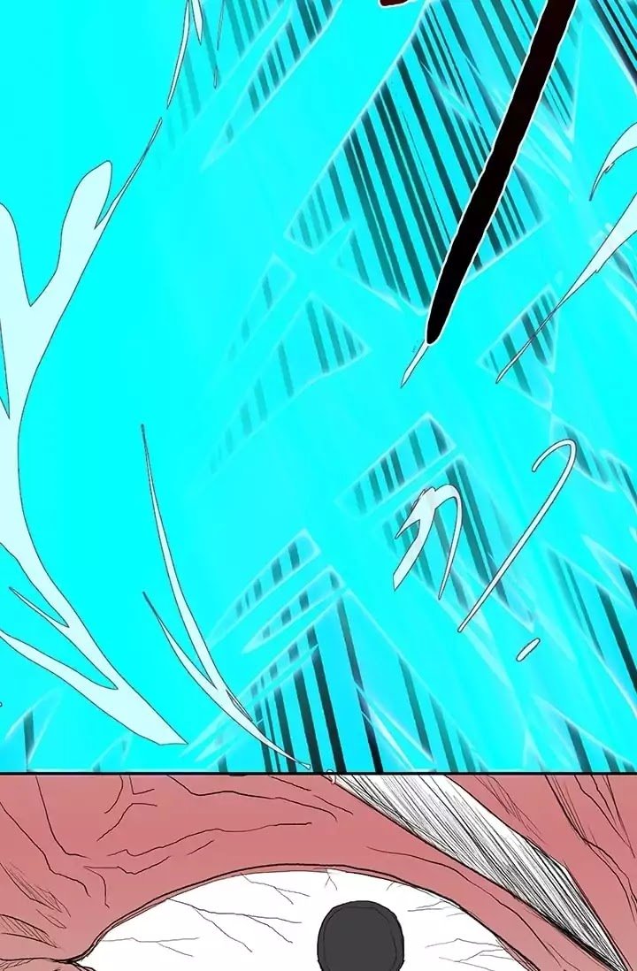 The Scholar's Reincarnation chapter 74 halaman 23