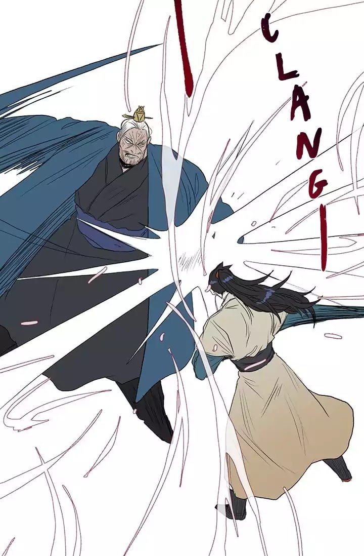 The Scholar's Reincarnation chapter 74 halaman 42