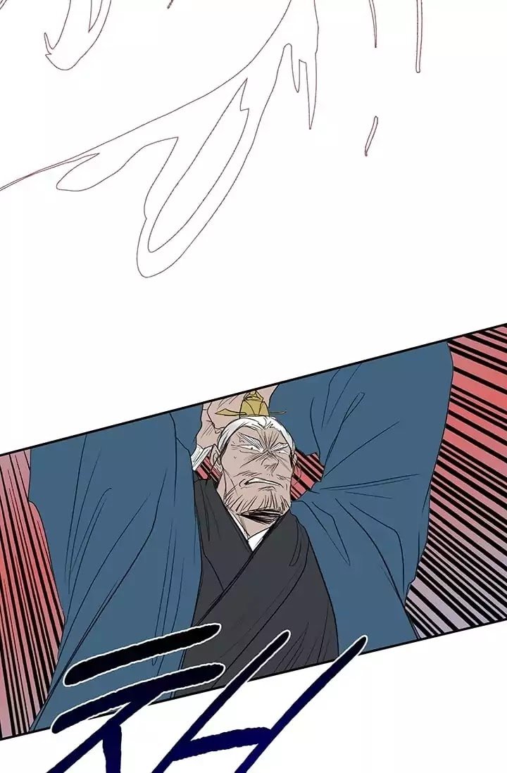 The Scholar's Reincarnation chapter 74 halaman 43