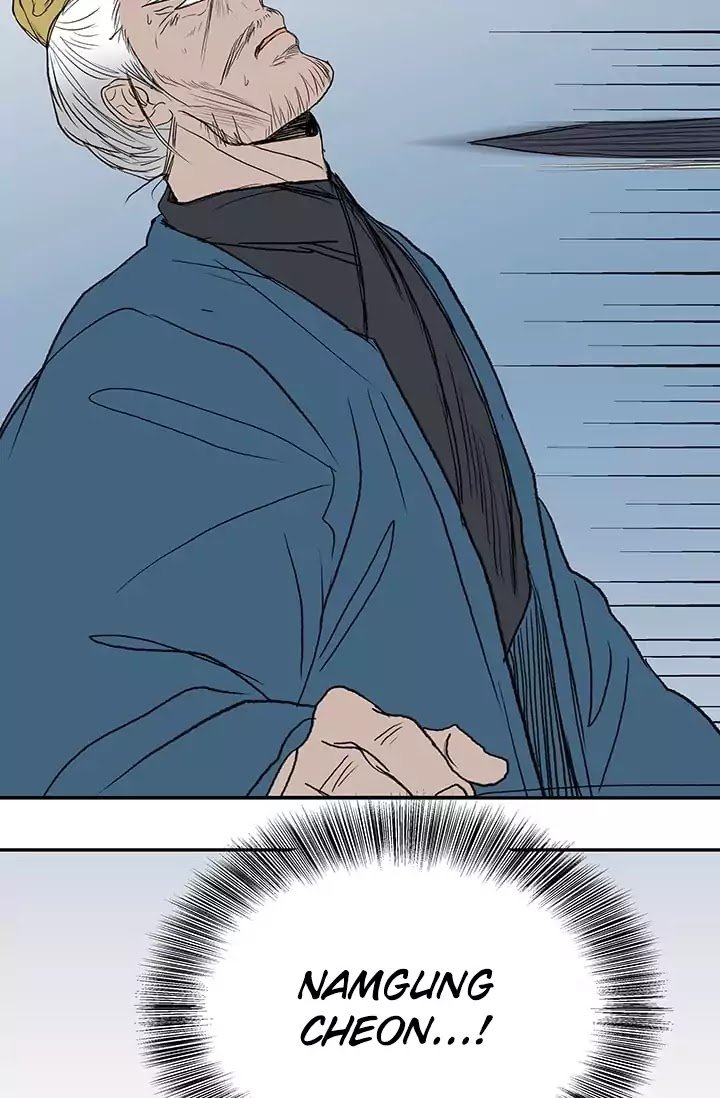 The Scholar's Reincarnation chapter 74 halaman 52