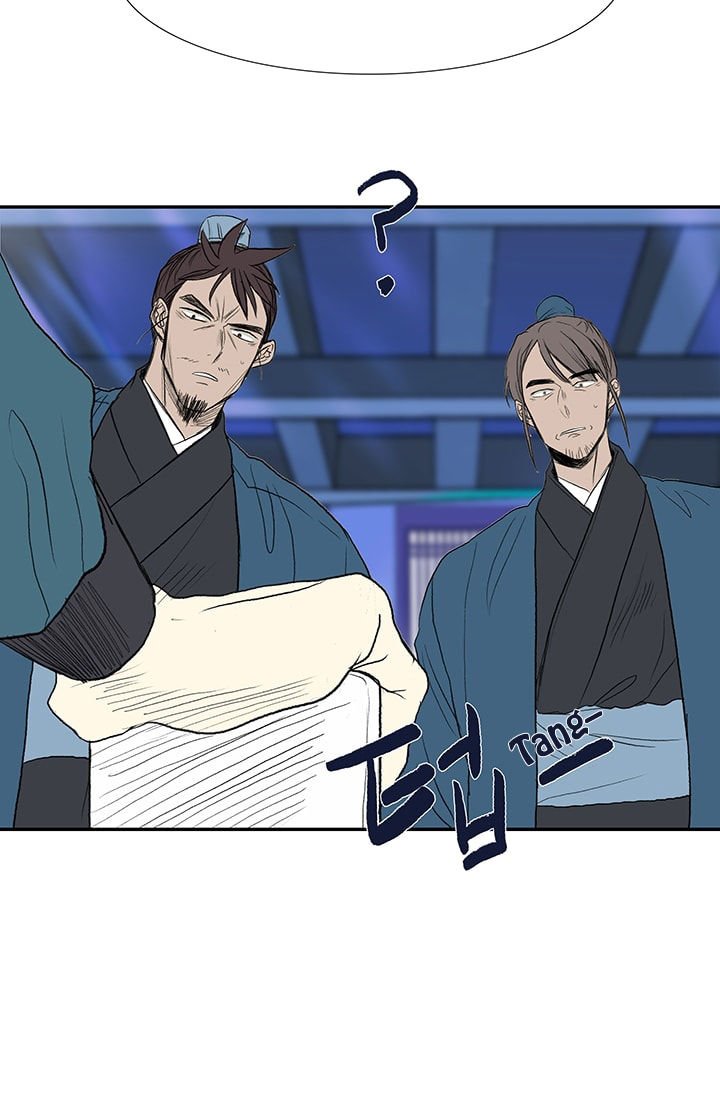 The Scholar's Reincarnation chapter 75 halaman 31