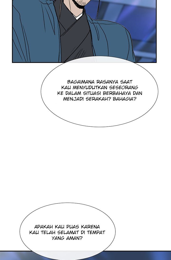 The Scholar's Reincarnation chapter 75 halaman 22