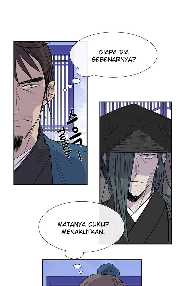 The Scholar's Reincarnation chapter 75 halaman 6