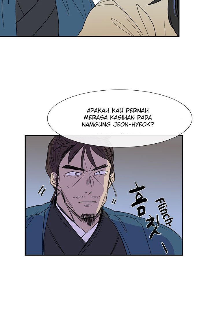 The Scholar's Reincarnation chapter 75 halaman 12