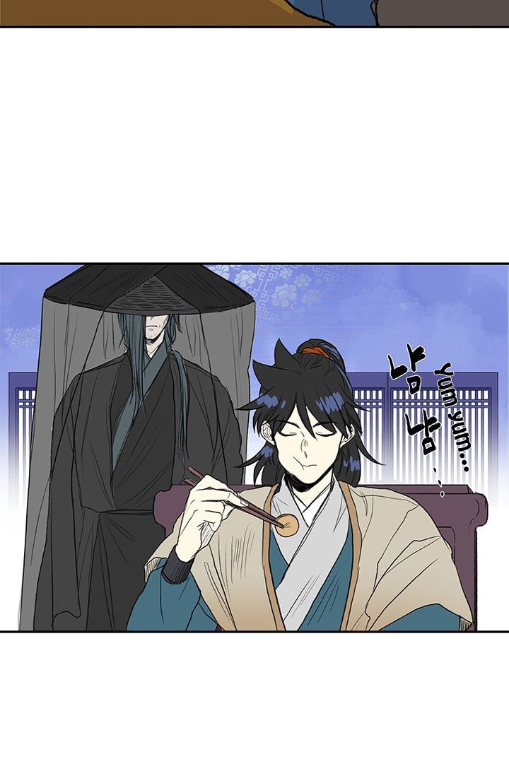 The Scholar's Reincarnation chapter 75 halaman 5