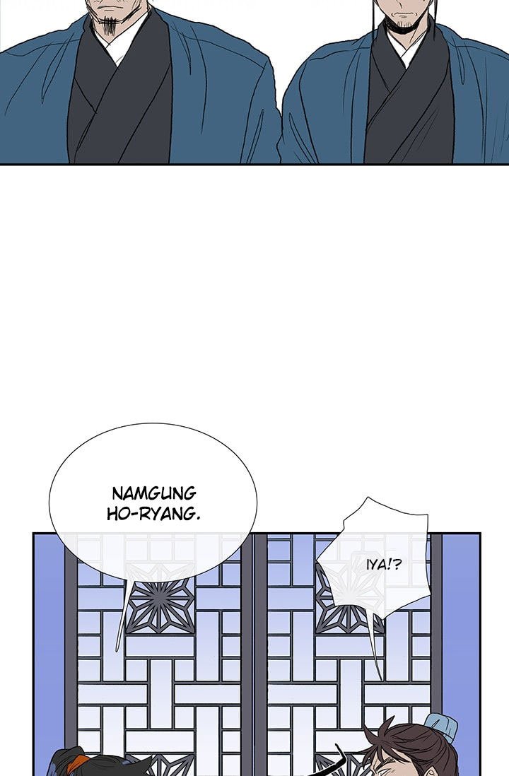 The Scholar's Reincarnation chapter 75 halaman 10