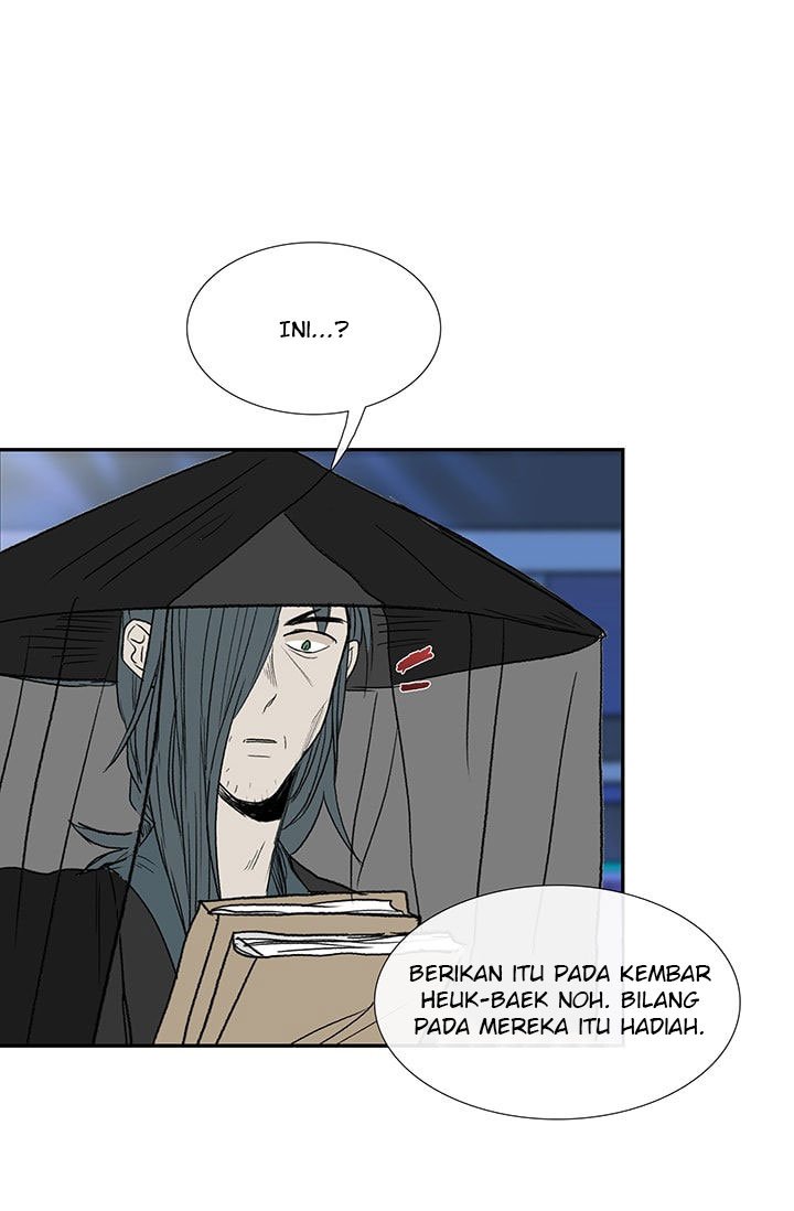 The Scholar's Reincarnation chapter 75 halaman 48