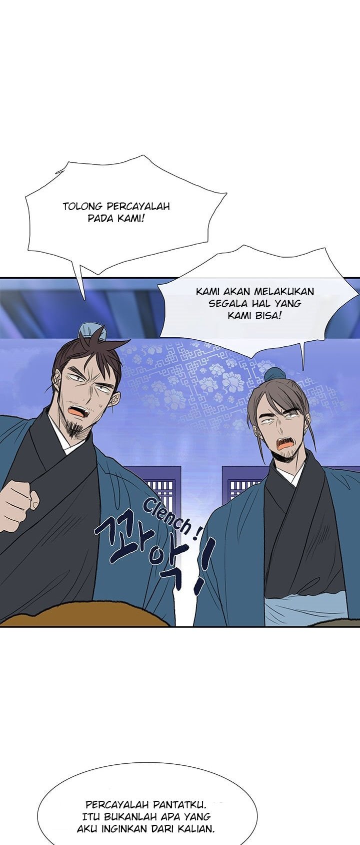 The Scholar's Reincarnation chapter 75 halaman 27