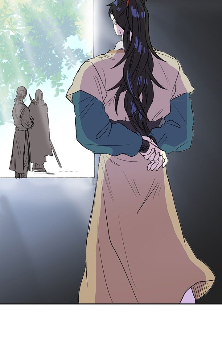 The Scholar's Reincarnation chapter 75 halaman 54