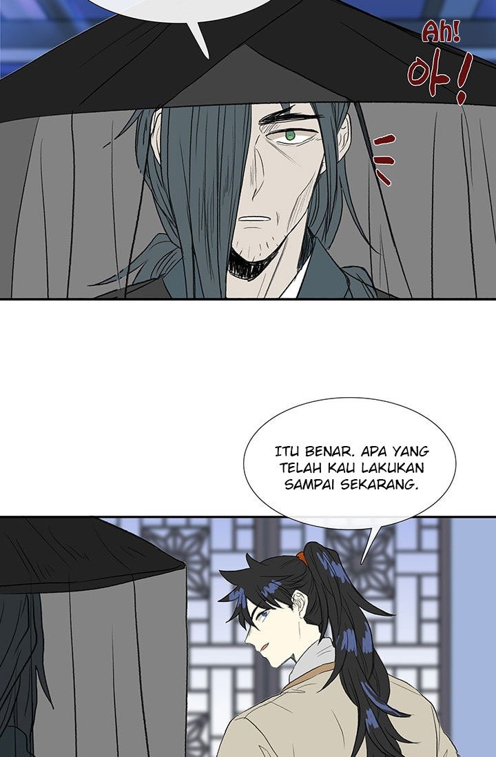 The Scholar's Reincarnation chapter 75 halaman 42