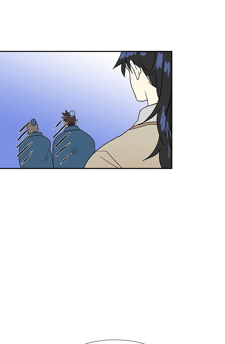 The Scholar's Reincarnation chapter 75 halaman 38