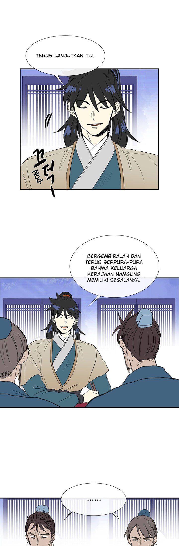 The Scholar's Reincarnation chapter 75 halaman 9
