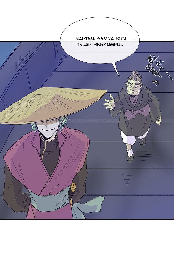 The Scholar's Reincarnation chapter 76 halaman 25