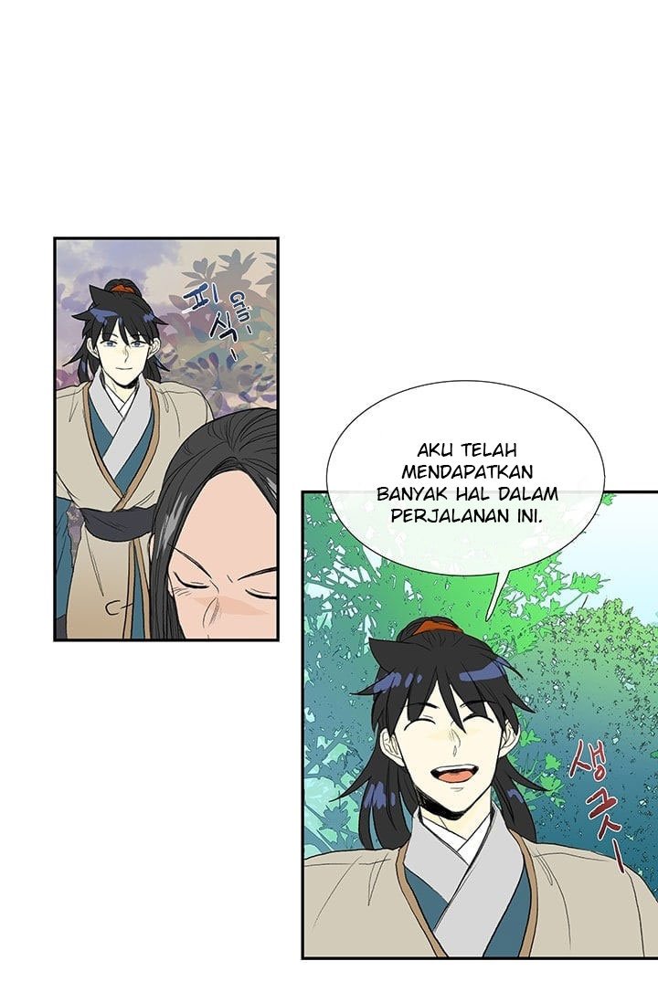 The Scholar's Reincarnation chapter 76 halaman 11