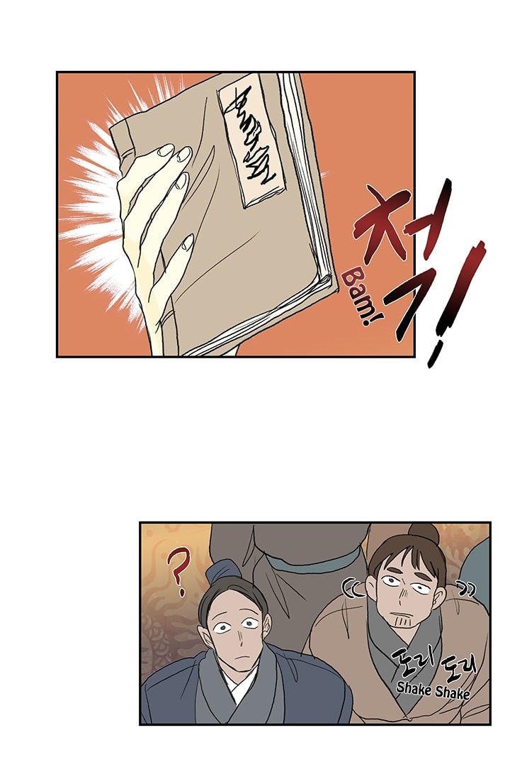 The Scholar's Reincarnation chapter 76 halaman 36