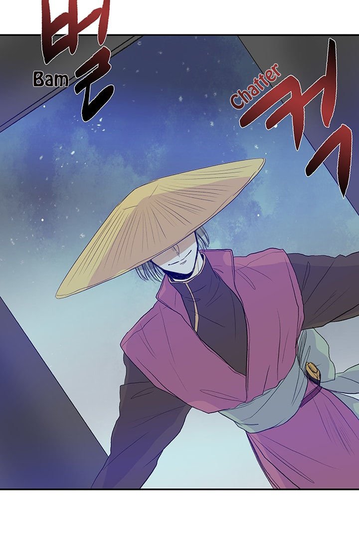 The Scholar's Reincarnation chapter 76 halaman 28