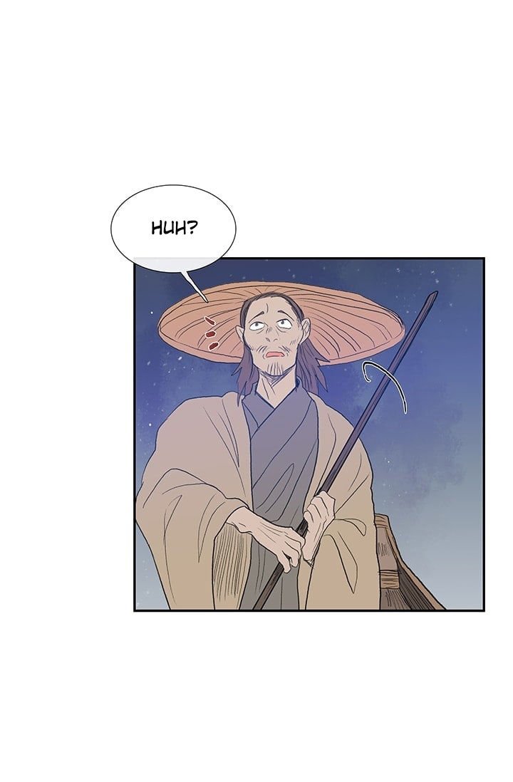 The Scholar's Reincarnation chapter 76 halaman 18