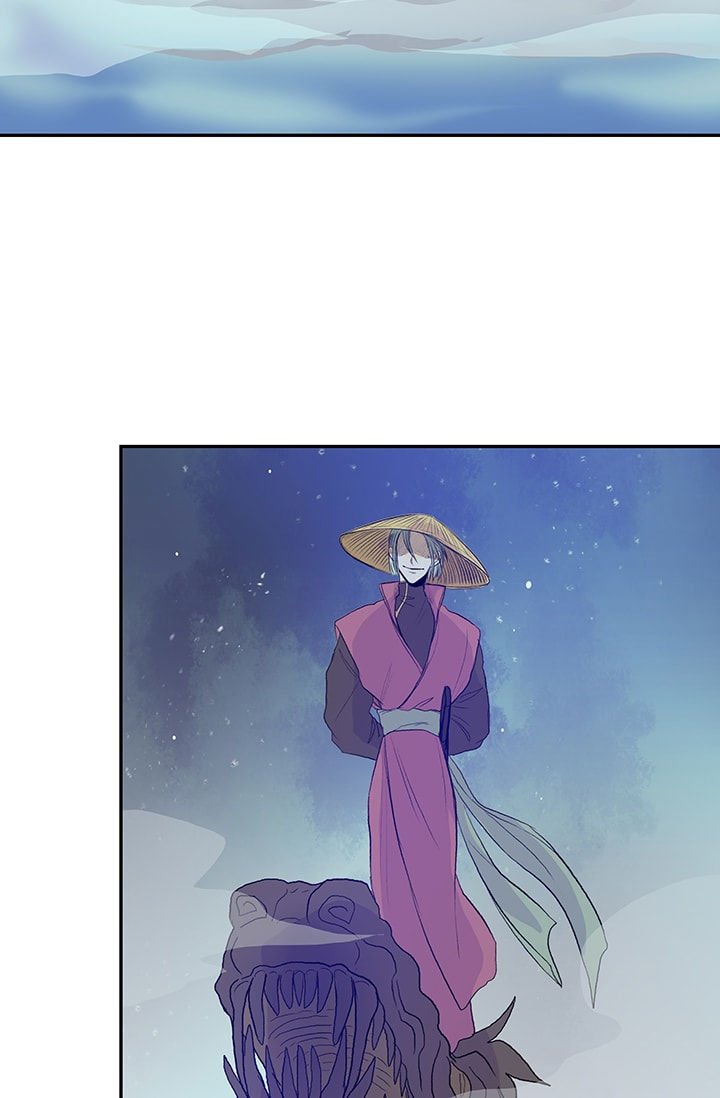 The Scholar's Reincarnation chapter 76 halaman 23