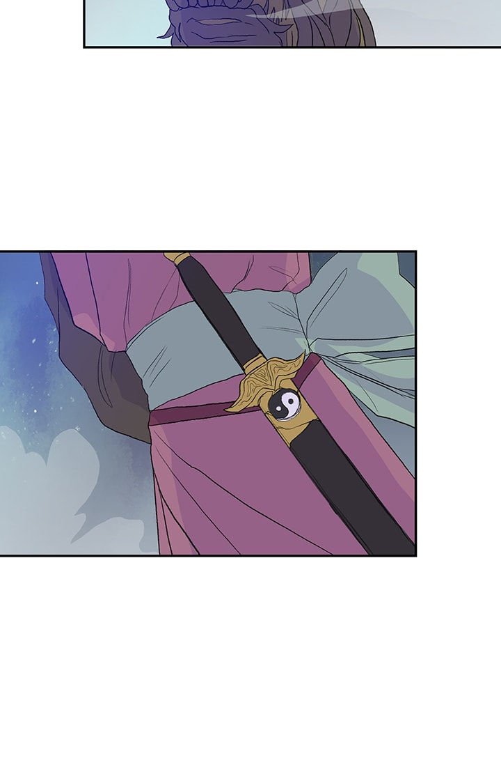 The Scholar's Reincarnation chapter 76 halaman 24