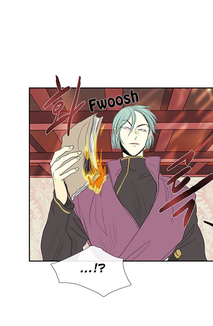 The Scholar's Reincarnation chapter 76 halaman 45