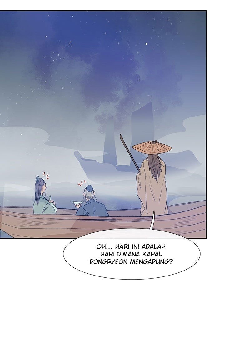 The Scholar's Reincarnation chapter 76 halaman 19