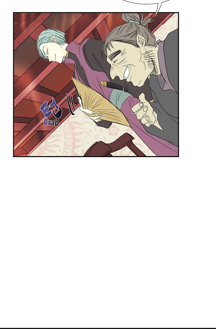 The Scholar's Reincarnation chapter 76 halaman 31