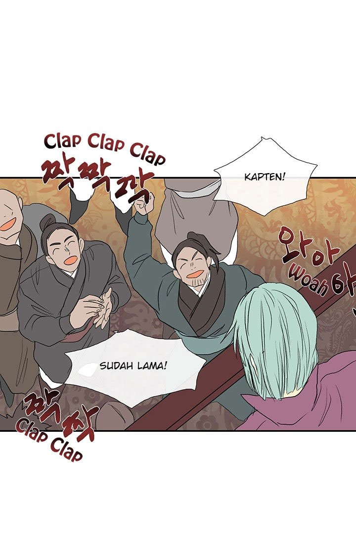 The Scholar's Reincarnation chapter 76 halaman 32
