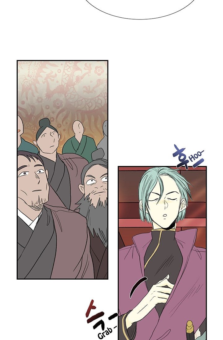 The Scholar's Reincarnation chapter 76 halaman 34