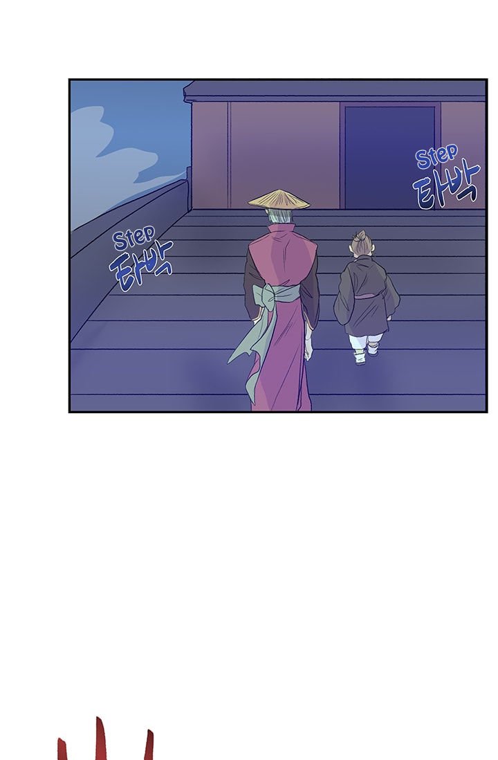 The Scholar's Reincarnation chapter 76 halaman 27