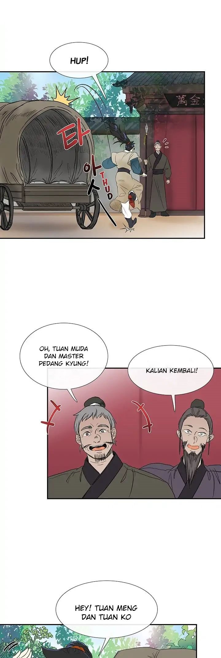 The Scholar's Reincarnation chapter 77 halaman 7