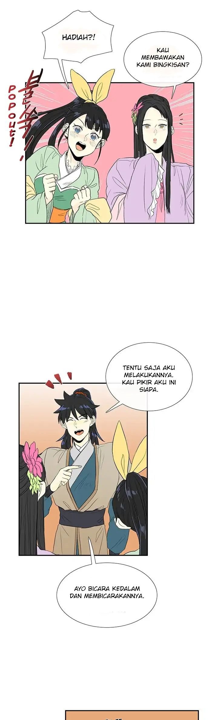 The Scholar's Reincarnation chapter 77 halaman 18