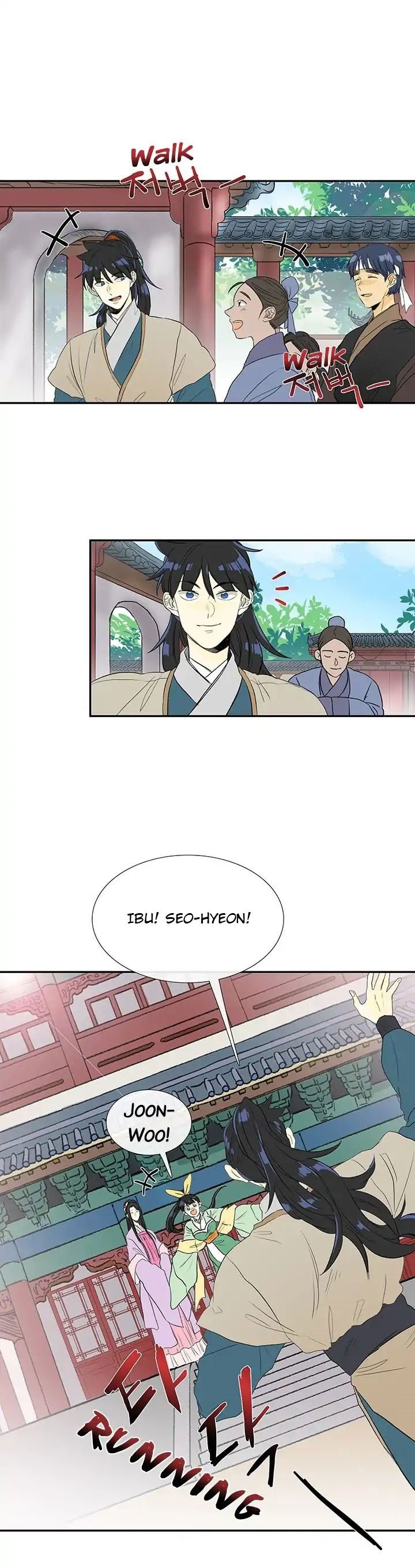 The Scholar's Reincarnation chapter 77 halaman 11