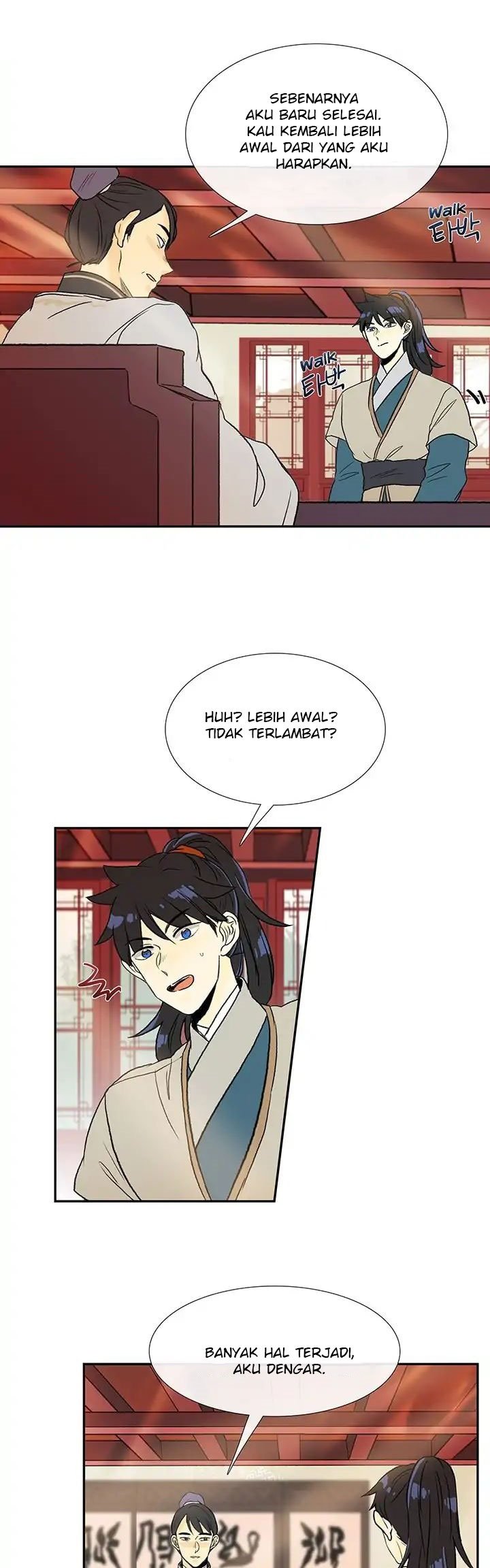 The Scholar's Reincarnation chapter 77 halaman 24