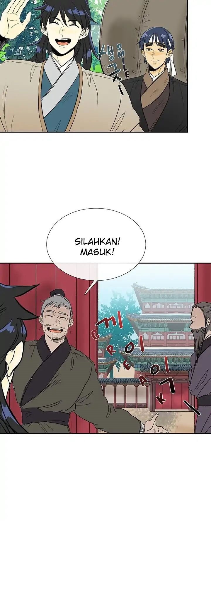 The Scholar's Reincarnation chapter 77 halaman 8