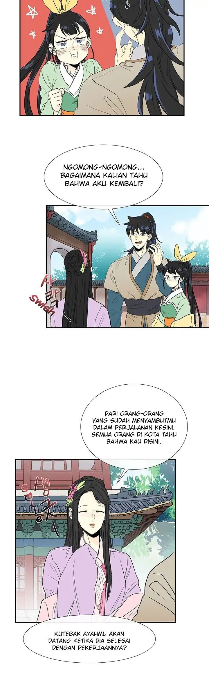 The Scholar's Reincarnation chapter 77 halaman 13
