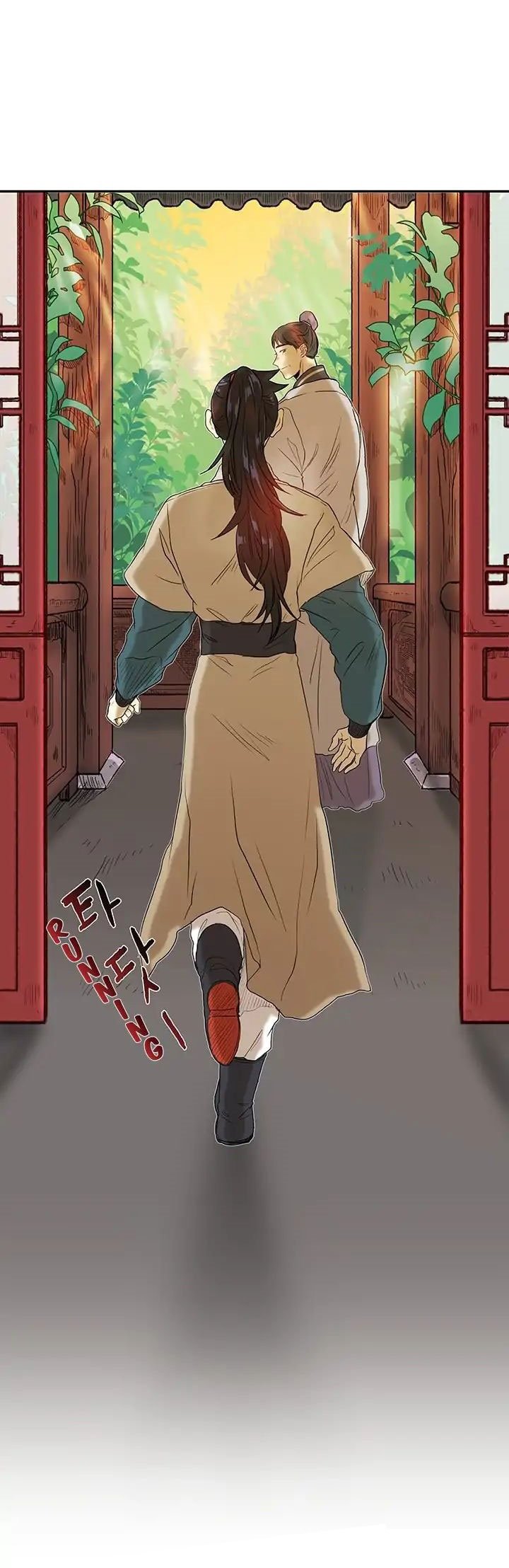 The Scholar's Reincarnation chapter 77 halaman 29