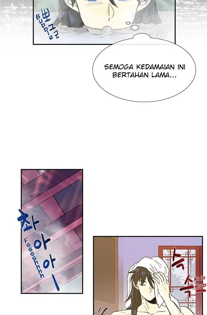 The Scholar's Reincarnation chapter 78 halaman 43