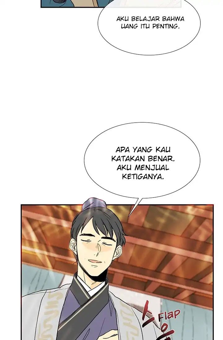The Scholar's Reincarnation chapter 78 halaman 9