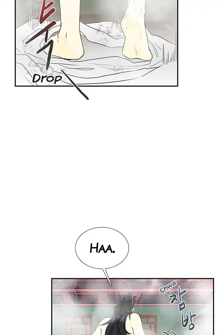The Scholar's Reincarnation chapter 78 halaman 31