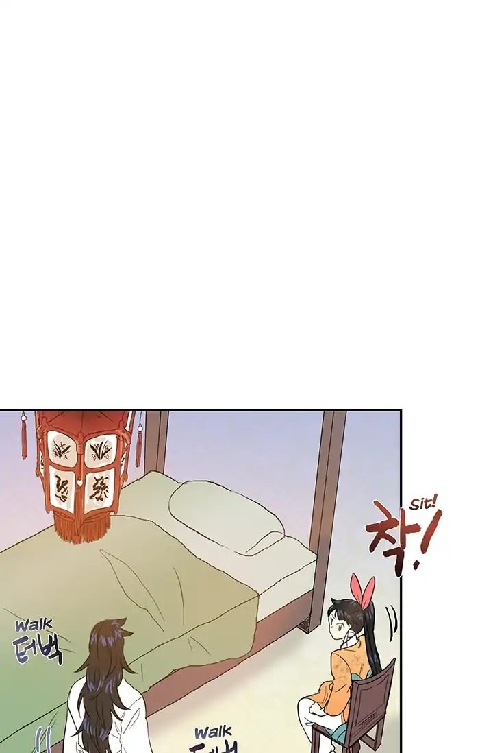 The Scholar's Reincarnation chapter 78 halaman 50