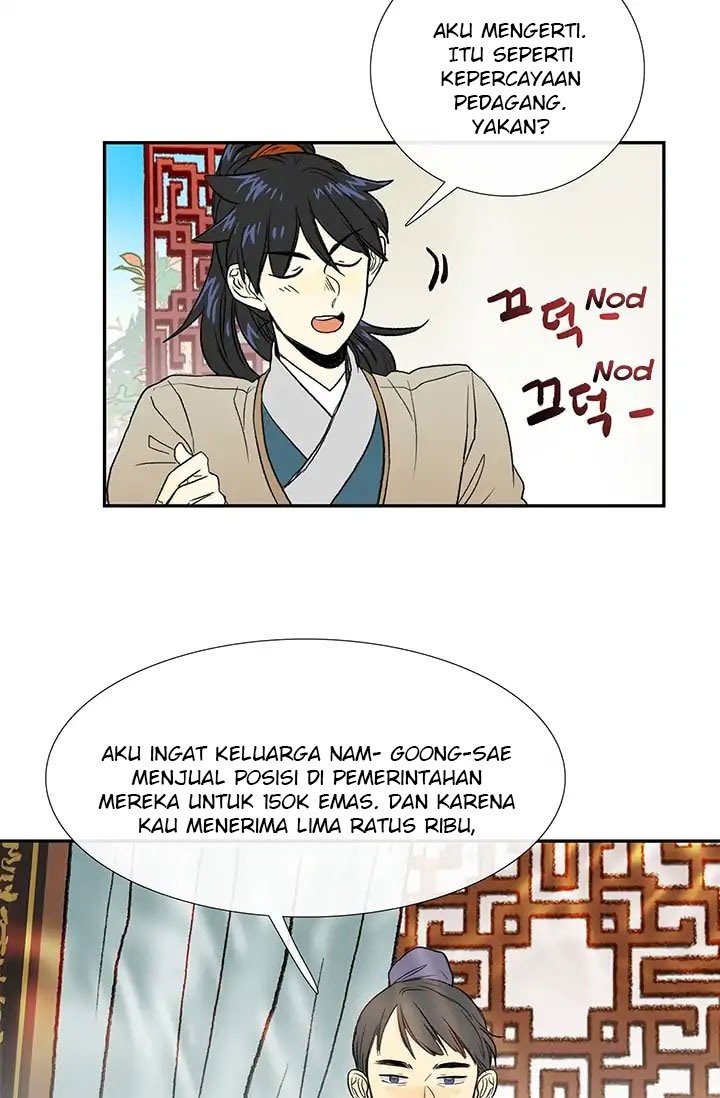 The Scholar's Reincarnation chapter 78 halaman 16