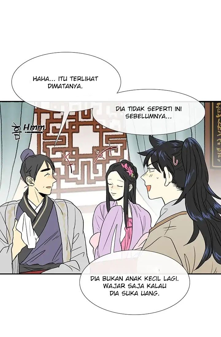 The Scholar's Reincarnation chapter 78 halaman 7