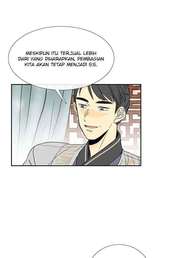 The Scholar's Reincarnation chapter 78 halaman 15