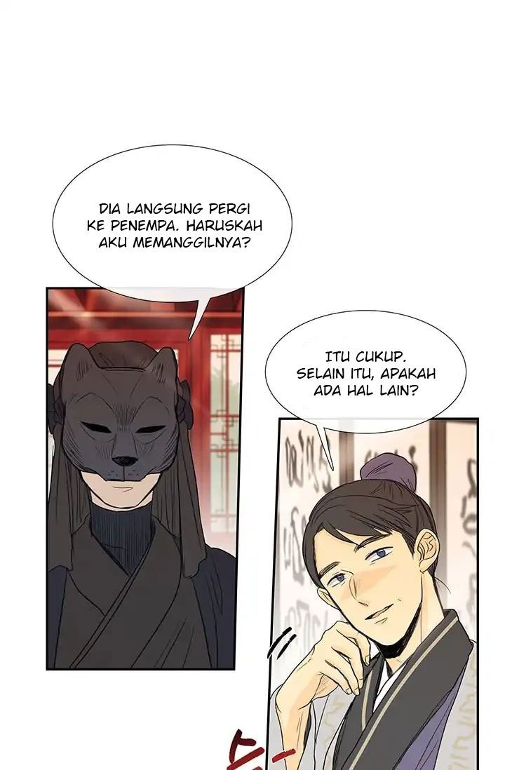 The Scholar's Reincarnation chapter 80 halaman 47