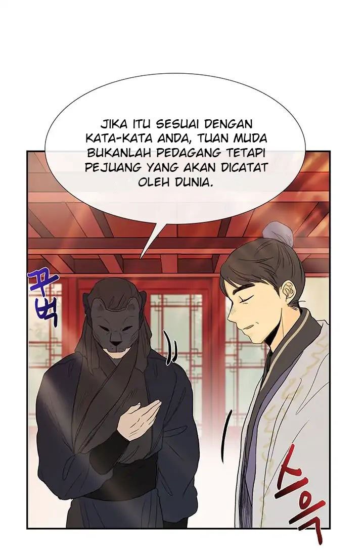 The Scholar's Reincarnation chapter 80 halaman 50