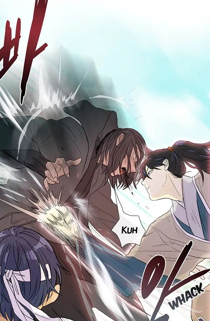 The Scholar's Reincarnation chapter 80 halaman 13