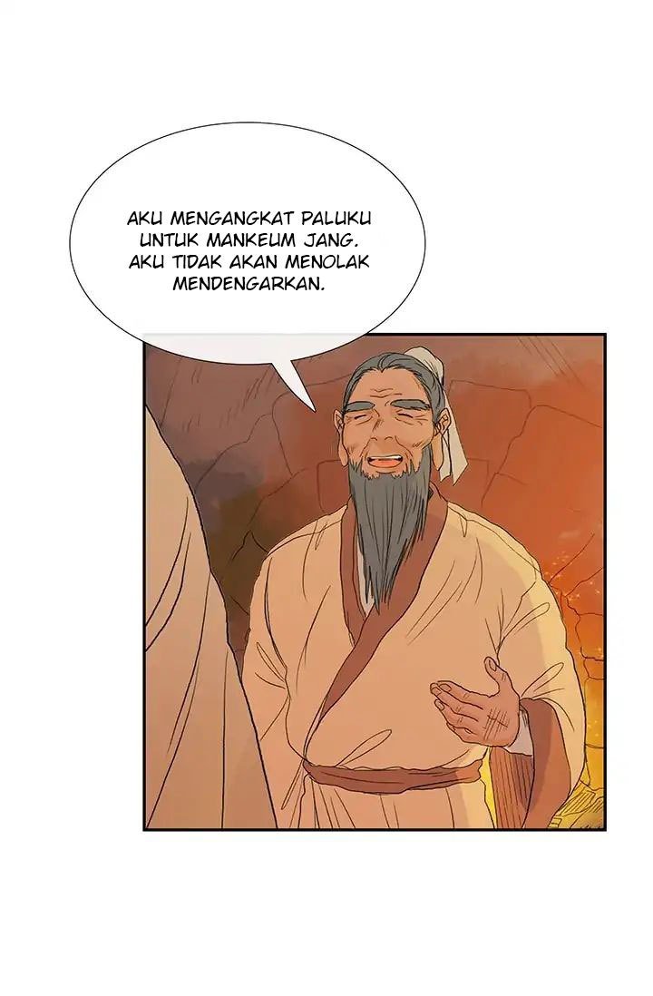The Scholar's Reincarnation chapter 80 halaman 37